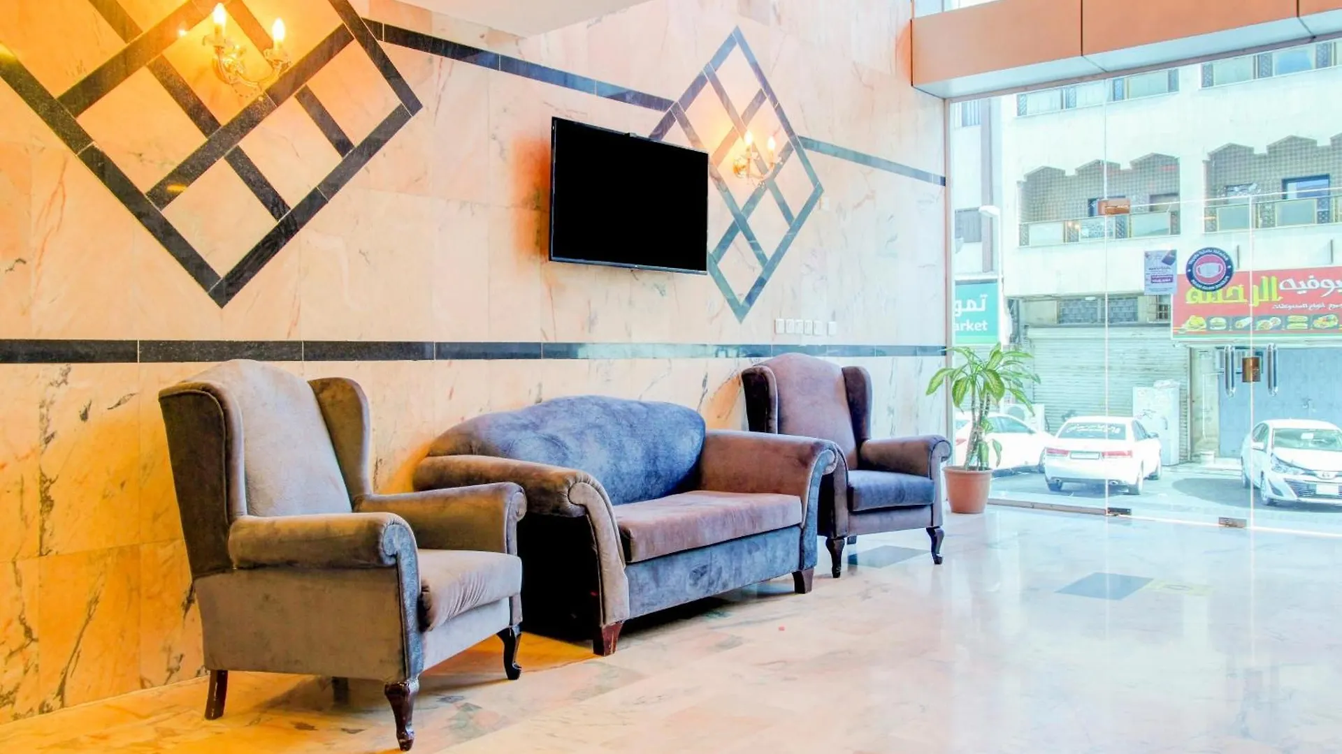 *** Hotel Al Tamayoz Al Raqi - Al Safa Arabia Saudyjska